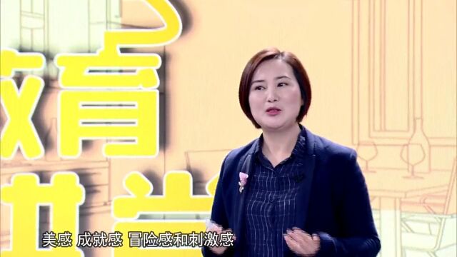 老师提醒:孩子手机管理,家长要做好这三件事(附分年龄段建议)