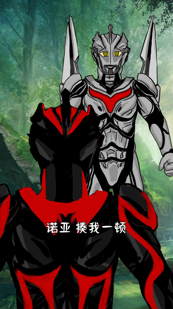 奥特曼暴揍黑暗扎基,断角狂魔也来了?