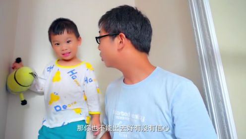 方伟挑战24小时生活在衣柜里，童年心愿终于达成，玩嗨了_高清