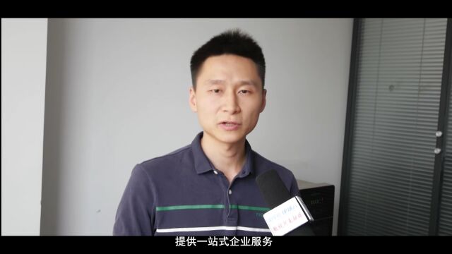 河南省推进乡村与振兴农业服务中心开封第一分馆与郑州豫税财务管理中心举行签约仪式