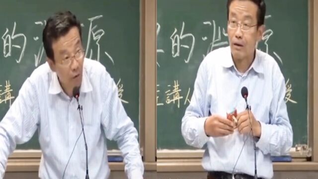 复旦退休网红教授讲座时吸烟被罚,深圳卫健委回应:瘾大也忍一下