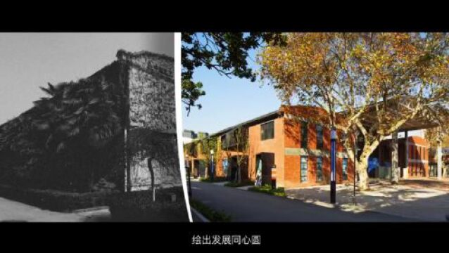 国家级文化产业示范园区 | 南京秦淮特色文化产业园