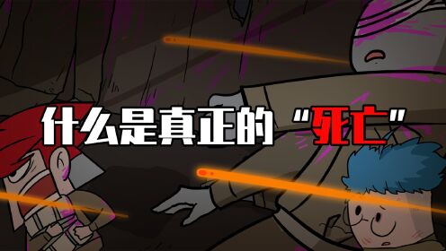 吃鸡小表弟：表哥带你穿越过去！见证星星之火何以燎原！__高清完整版视频在线观看_腾讯视频