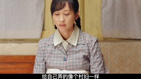 《有你才有家》：江英华和妈宝男丈夫离婚，一场机遇让其走上人生巅峰