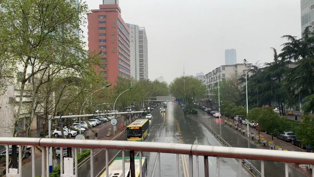 我的城市下雨啦