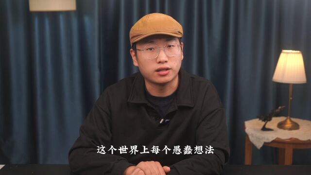 看看这个采访感受一下,盎格鲁撒克逊人对第三世界国家的傲慢和侮辱