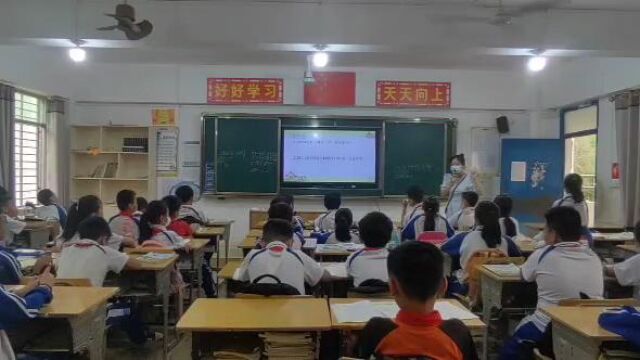 苏教版四年级上册数学四则混合运算:不含括号的整数四则混合运算