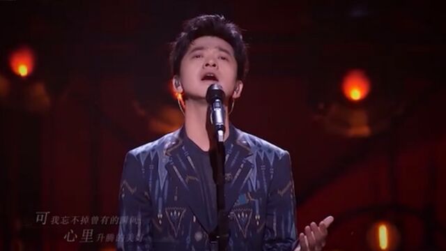 音乐才子李健放大招,深情演唱《一生所爱》,真是听一遍哭一遍!