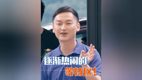 看到老板的座位，你就掌握了上海美妆护肤一条街的地图！#李佳琦直播间 #所有女生的offer3