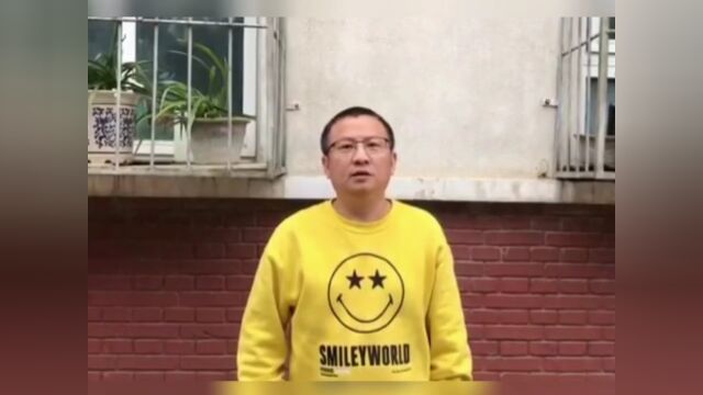 小说坊 |赵志明:在河之洲