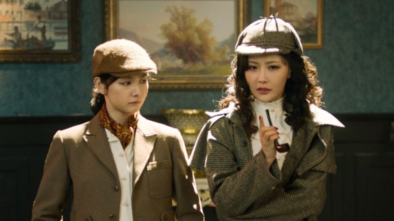 看"民国版千颂伊"胡小蝶@王艺瑾vs冷面修狗华小青@赵粤临危下场智转