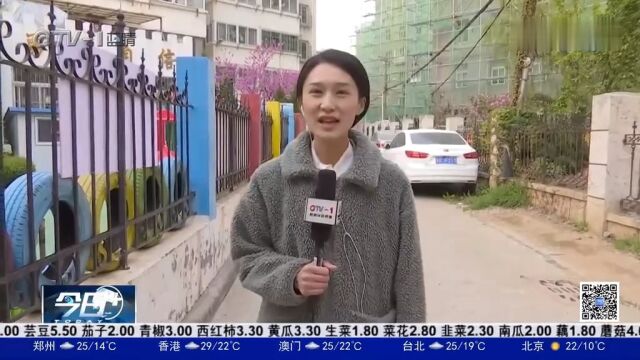 周围楼座都加装保温层,青岛女子质疑:为啥我家不加装?