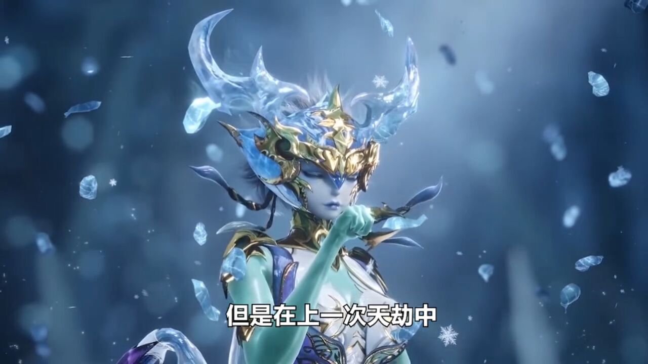 斗罗大陆2:40万年冰帝有多强,能打过天青牛蟒和泰坦巨猿吗_腾讯视频