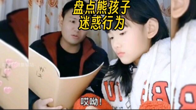 难道这就是清明上坟图?