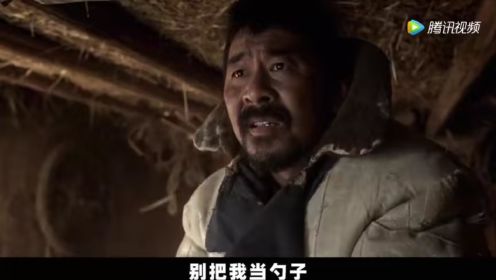 《一个勺子》：陈建斌自导自演的电影，虽名气不高，却是难得的国产好电影！