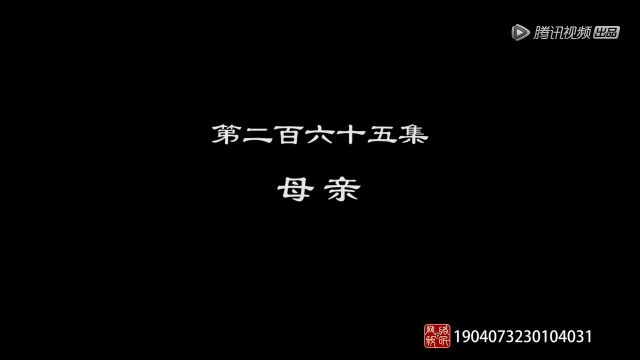 无上神帝,最新一集无删减,免会员观看.