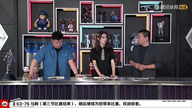 2023/24赛季NBA季前赛：火箭 VS 马刺 全场回放