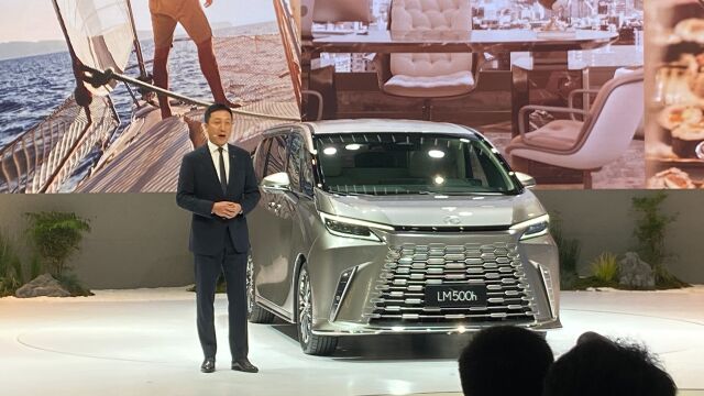 LEXUS雷克萨斯旗舰级豪华MPV全新一代LM全球首发