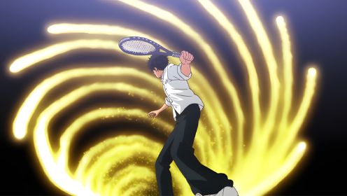 网球王子：这些球技炫酷华丽，万恶的光击球！