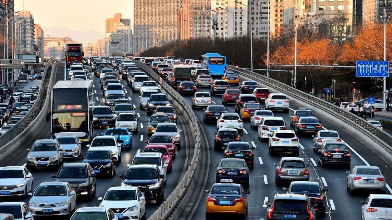 严重拥堵!北京当前全网交通指数8.