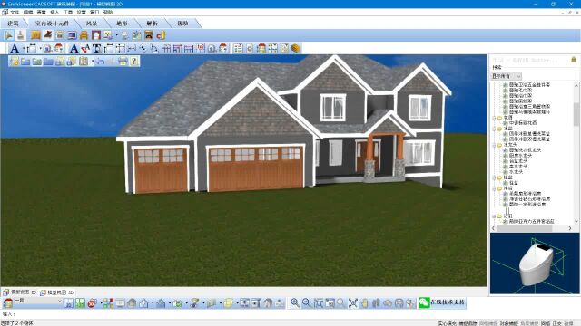 在现代建筑行业,BIMBuilding Information Modeling,建筑信息模型技术正逐渐成为行业标配