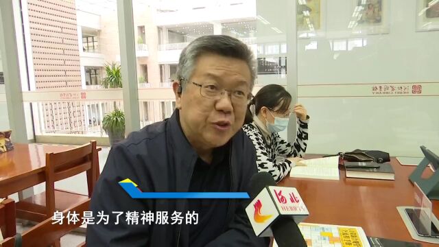 河北省图书馆将举办“阅读新时代 书香传燕赵”系列活动