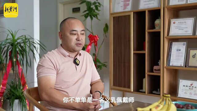 “重建”乳房,一名男性义乳佩戴师的自述