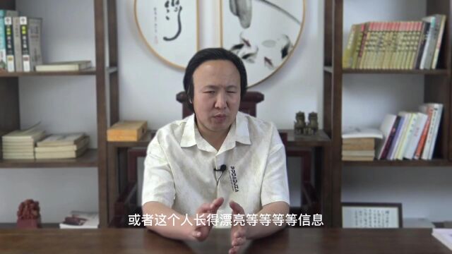 女命官杀多代表什么信息呢? 包双龙