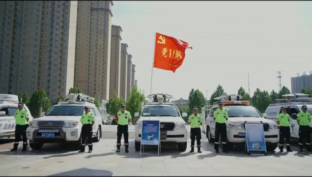 2023年中国电信西南区应急通信演练