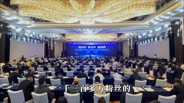 “志合者,不以山海为远”,安总最新脱稿演讲,快来围观吧!