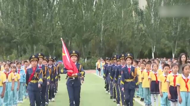 爱国主义教育法(草案)二审 ,将爱国主义教育体现在学校教育活动中