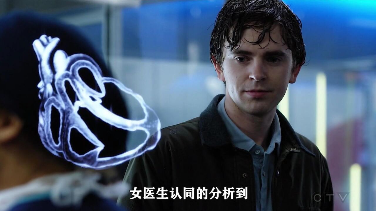 《良医》他竟然用一个酒瓶救了小男孩