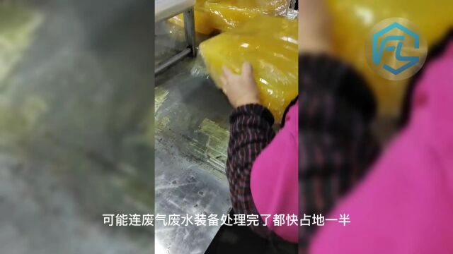 快递面单胶和快递面单热熔胶厂家 (上)和正工厂