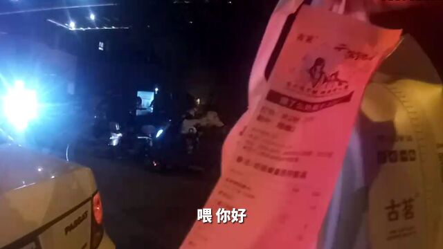 交警“兼职”送外卖,背后故事很暖心