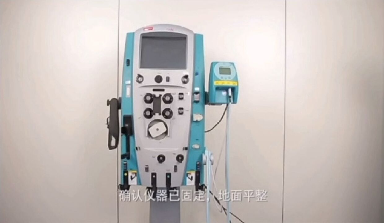 金宝CRRT操作视频_高清1080P在线观看平台_腾讯视频