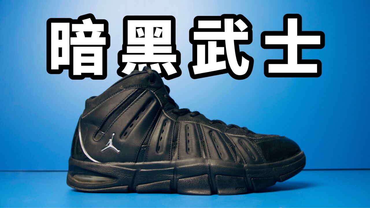 jordan melo 7 曾经的暗黑武士如今的白月光!