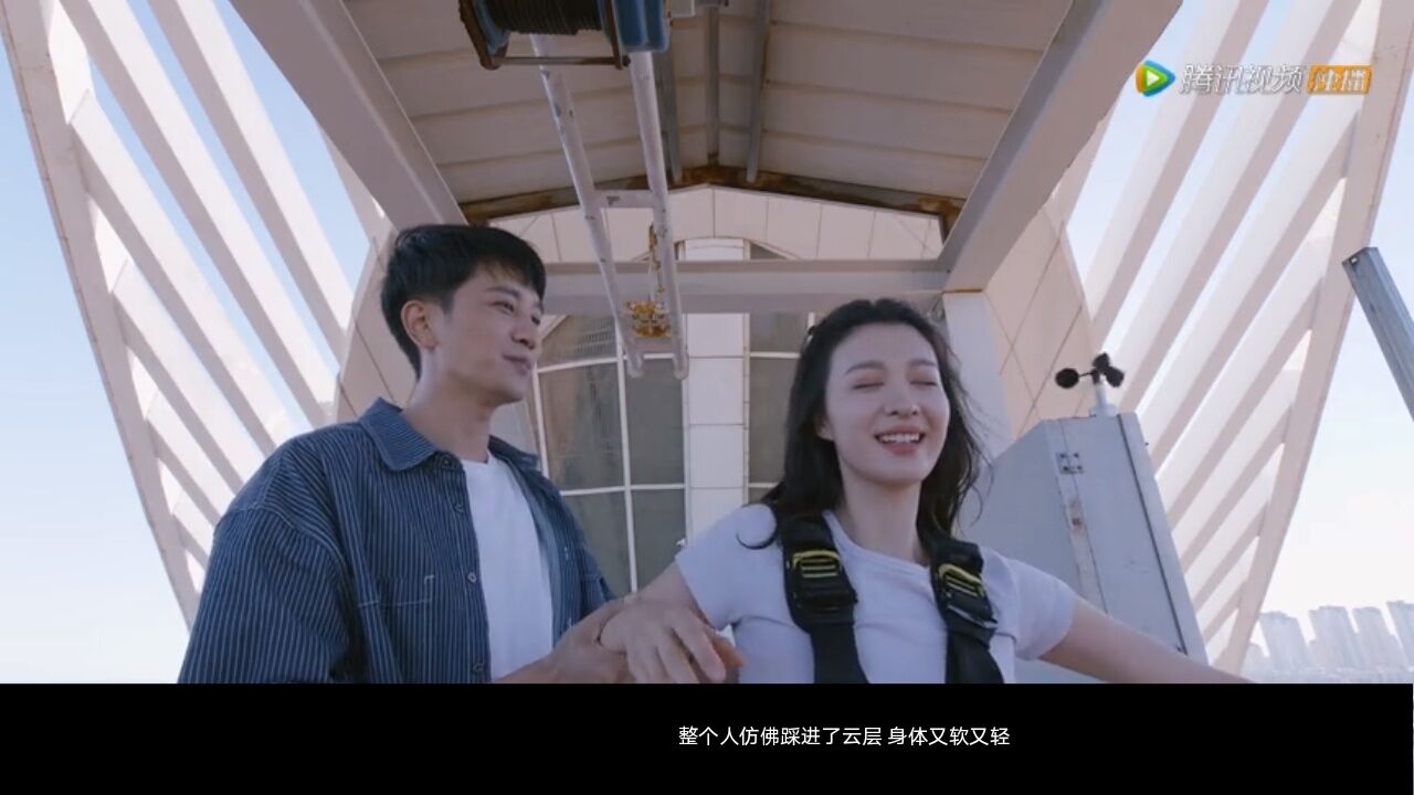 《听说你喜欢我》第21集:宁至谦当众向流筝求婚_高清1080P在线观看平台_腾讯视频