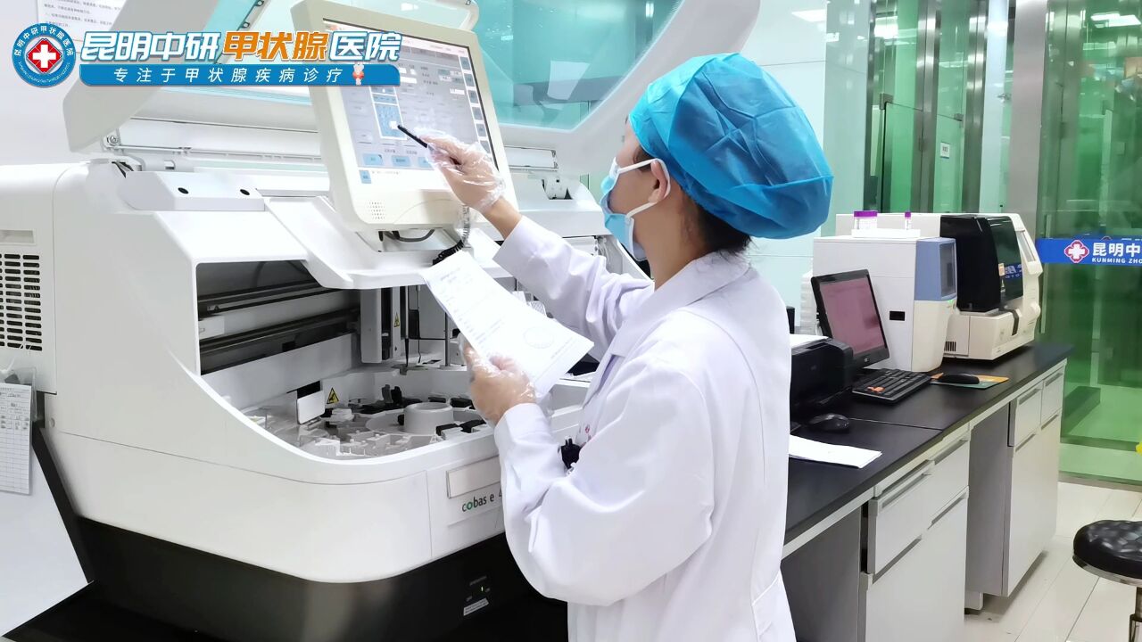 检验工作是精细严谨的，我们每一位检验师都以专业认真的工作态度，完成每一项检验工作，高效服务于临床_高清1080P在线观看平台_腾讯视频
