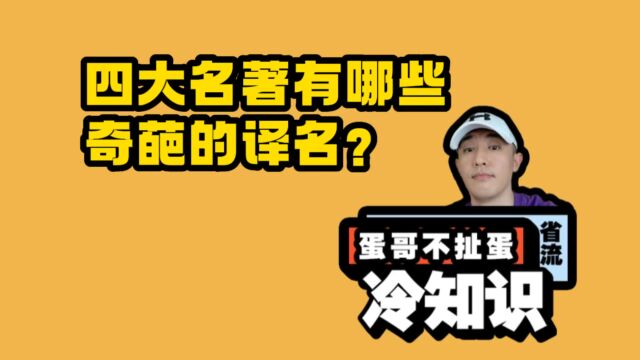 电锯的发明初衷是什么?