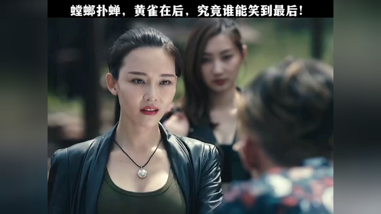 电影《美人鱼战队》