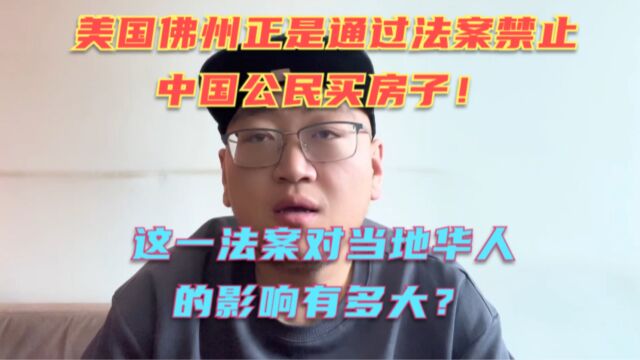 每个中国人来到这里,都应该感到痛心和惋惜!最近这类文案相同的爱国视频你刷到过吗?背景基本都是国外博物馆与国内名胜古迹!