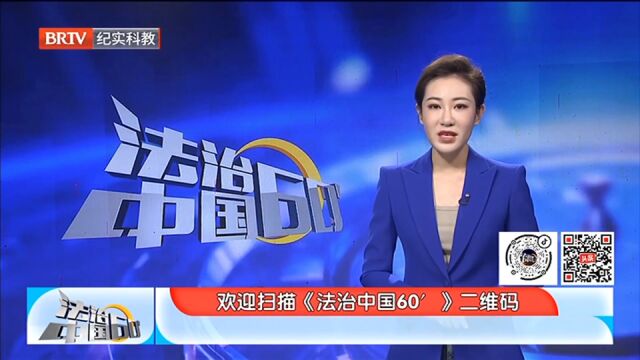 贷款压力大男子出租车辆竟落入陷阱