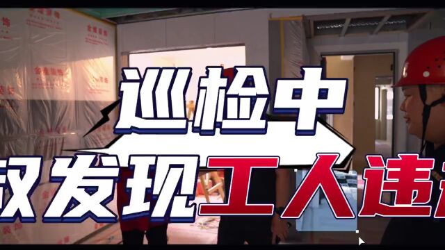 潇湘晨报晨家居:【煌叔微言】以仁爱之心经营企业,企业才会有温度