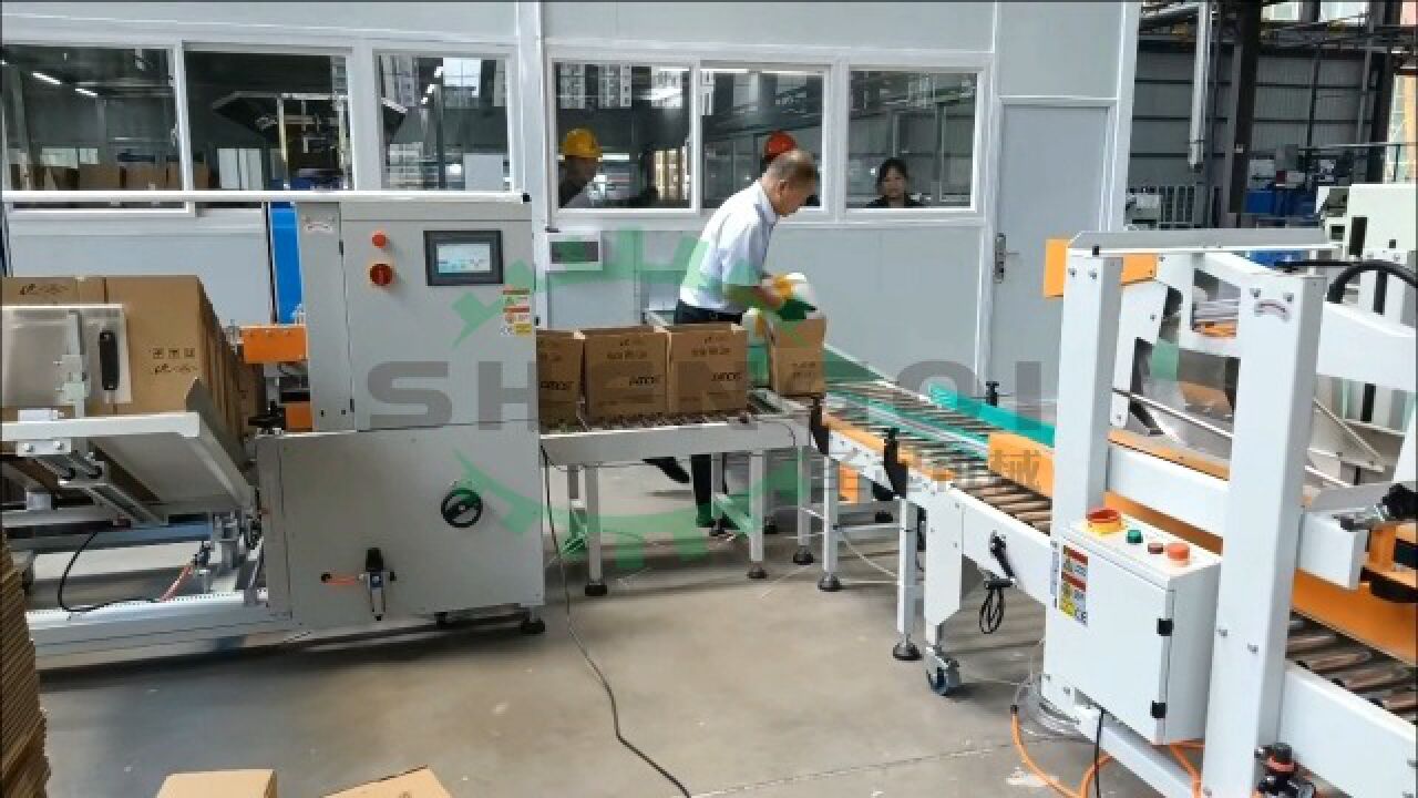 箱封箱装箱机全自动一体化盒装食品药品日用品侧推装箱设备可配机器人码垛_腾讯视频