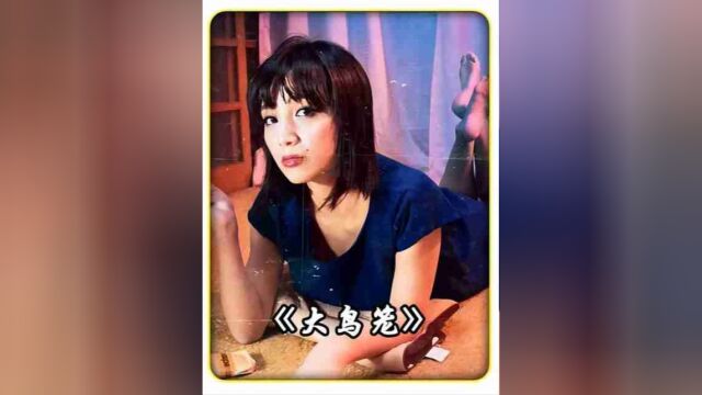 深山之中的女子监狱,监狱长的统治毫无人性 #惊悚电影推荐