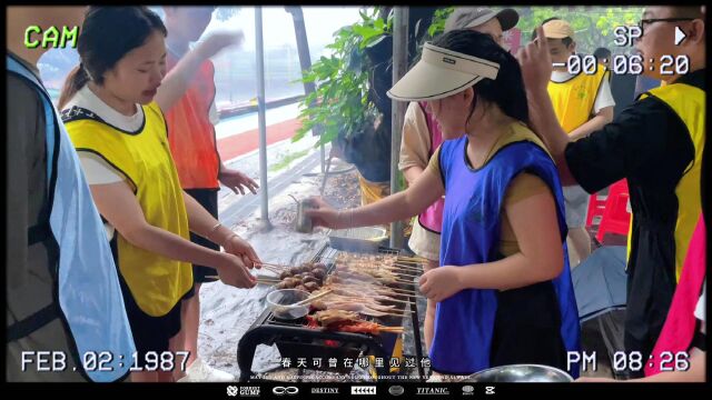 东莞公司团建活动,野炊烧烤,团建拓展,休闲玩乐推荐