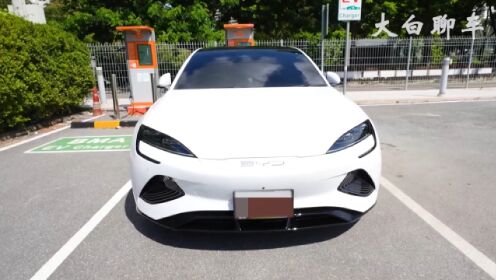 2023款比亚迪海豹落地价参考及车型配置介绍!_腾讯视频}