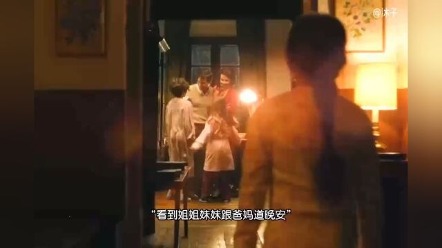 “她也没有做错为什么要这么对待她”#救赎 #罪与爱