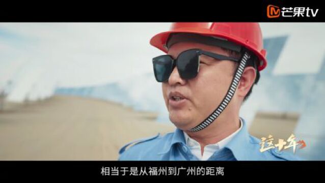 第七届中国—亚欧博览会举行招商引资重点项目签约仪式