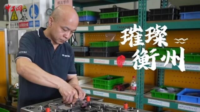 匠心筑梦⑥陈良:平凡岗位中干出来的“钳工巧匠”